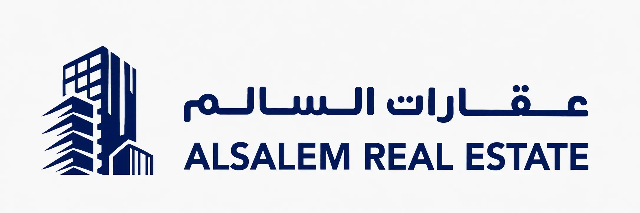 شريك نجاح